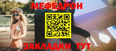 СК Дубна