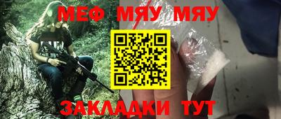 ГАЛЛЮЦИНОГЕННЫЕ ГРИБЫ Донецк