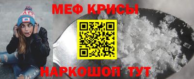 ГАЛЛЮЦИНОГЕННЫЕ ГРИБЫ Донецк