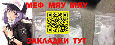 СК Дубна