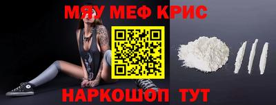 ГАЛЛЮЦИНОГЕННЫЕ ГРИБЫ Донецк