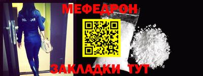 СК Дубна