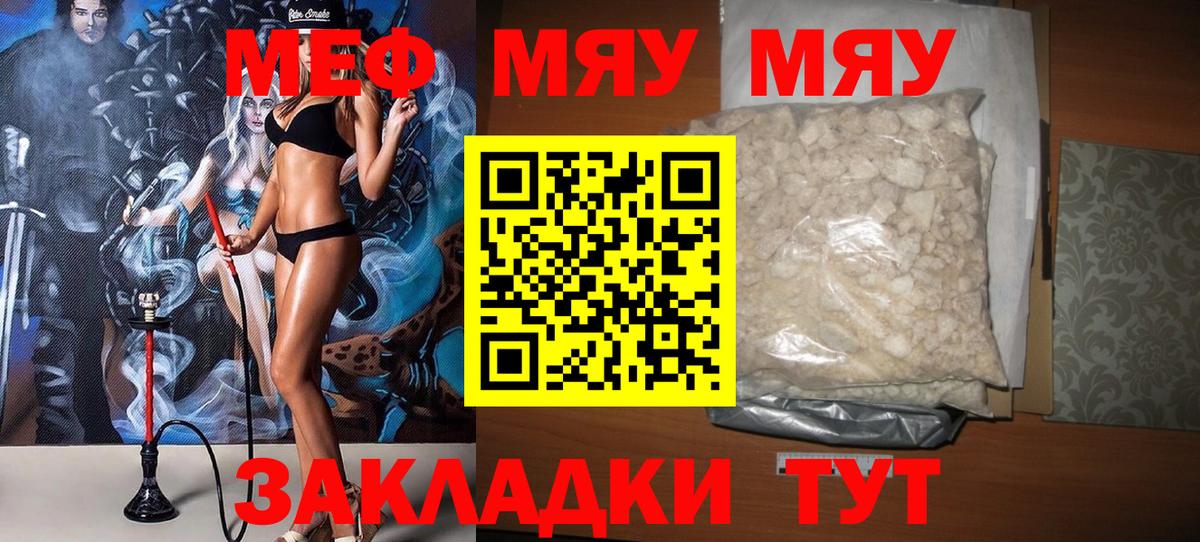 MDMA Мурино