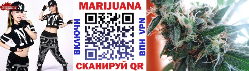 Каннабис MAZAR  Мурино 
